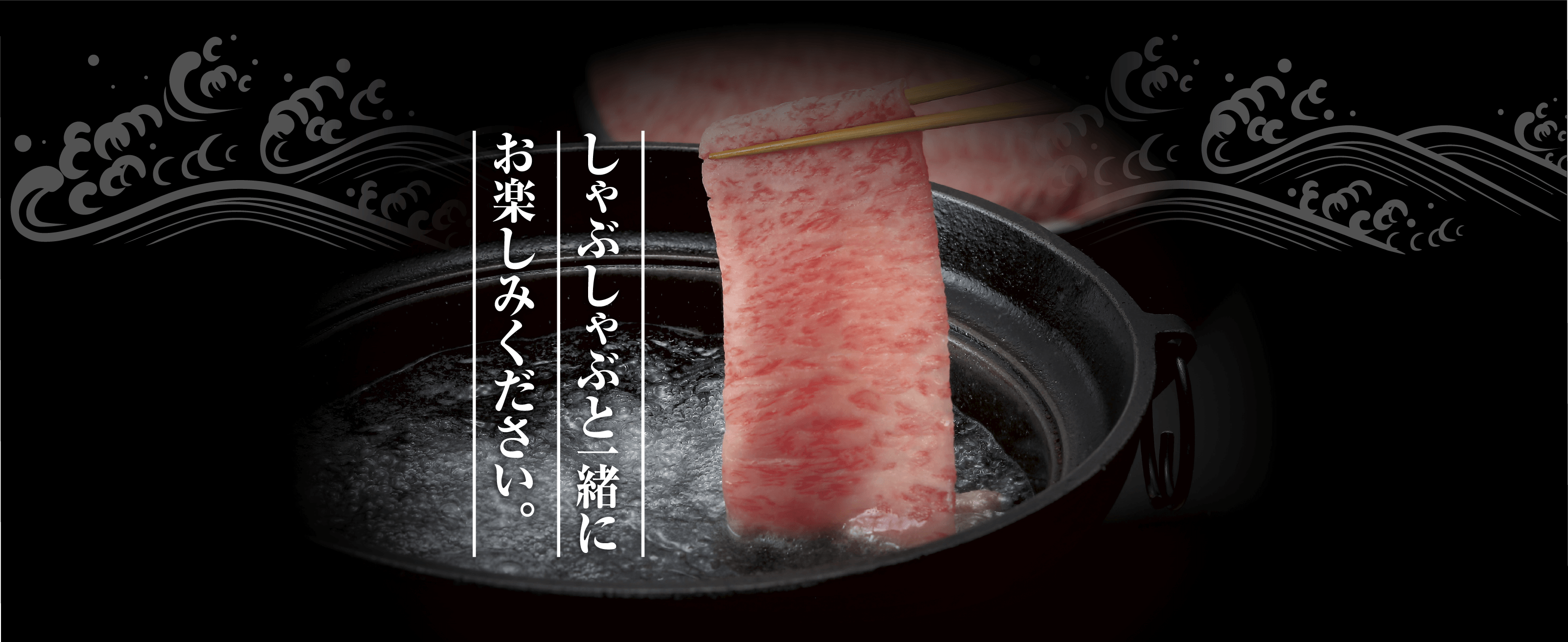 お腹のお酒